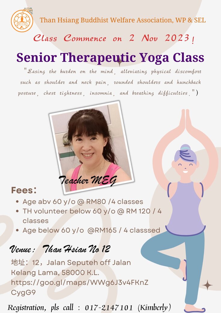 TH Senior Therapeutic Yoga Class
