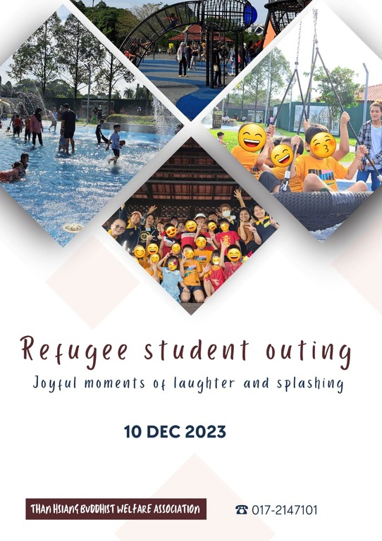 Refugee Student Outing